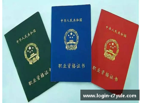 如何考取篮球教练资格证？这5条重要步骤你都知道吗？